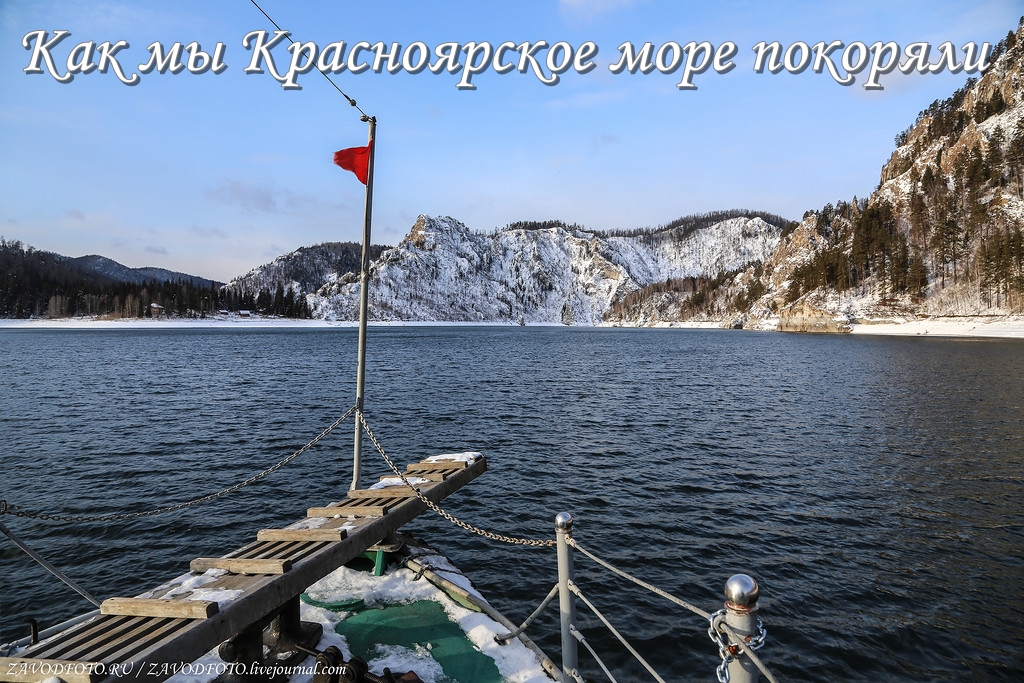 Дивногорск Дивногорск,no industry,Красноярский край