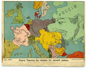 1914. Карта современной Европы в лицах. Россия