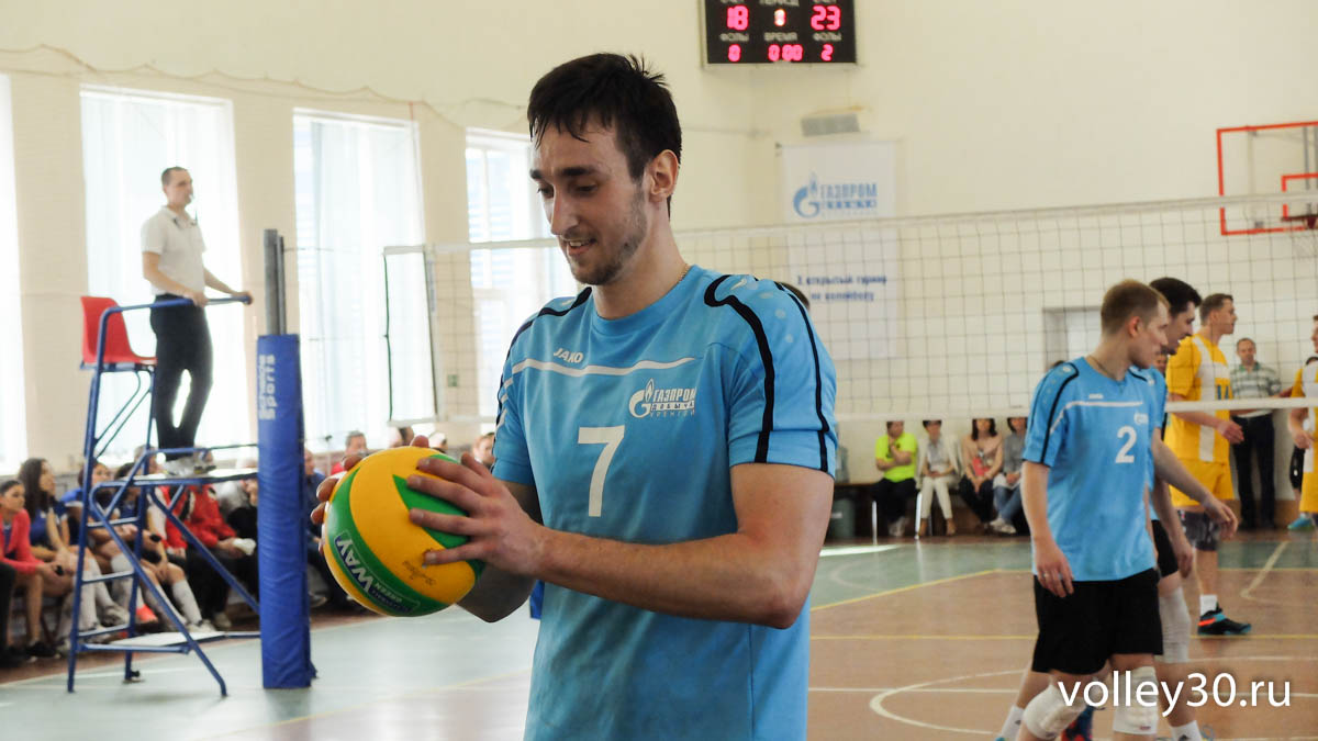 X-го открытого турнира по волейболу «Астраханский факел Газпрома», посвящённый памяти Виталия Пантюхова.