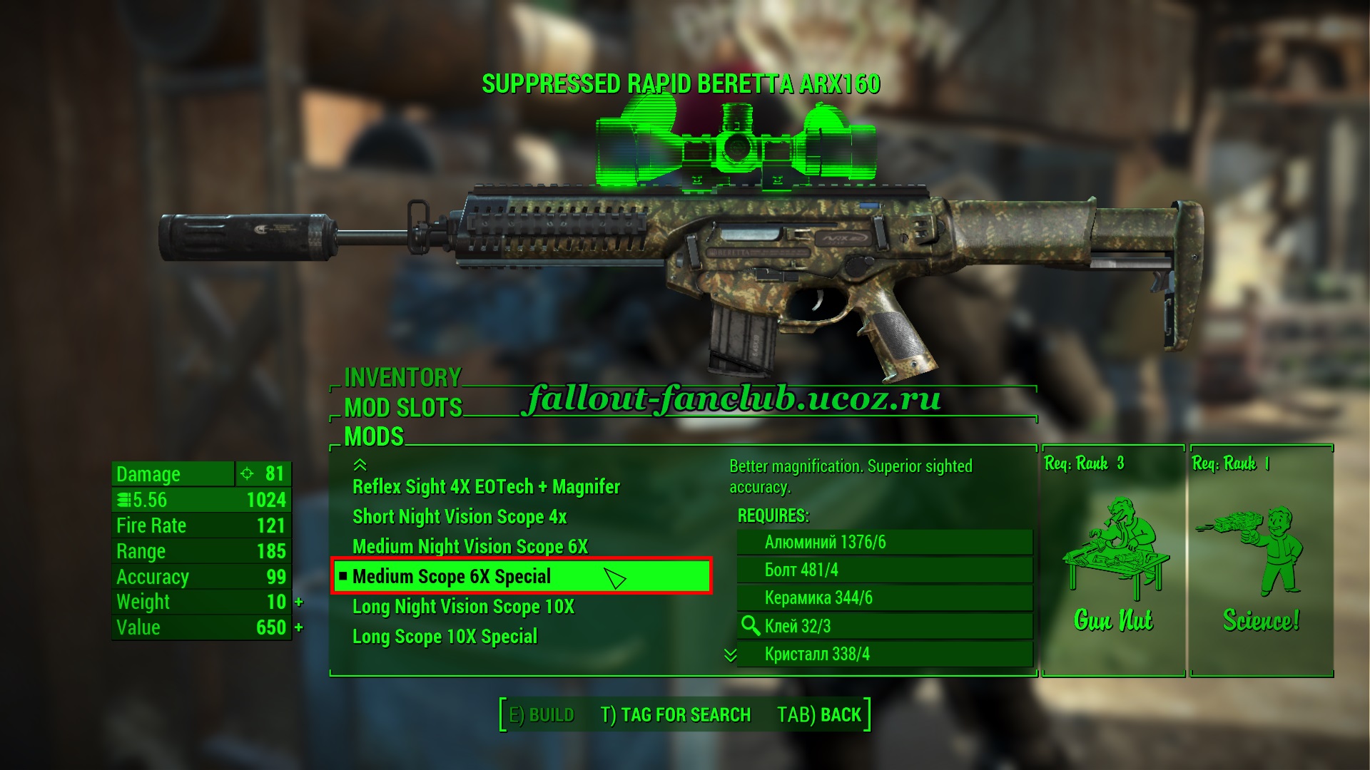Fallout 4 retextures of scopes ms rv 5 4 update фото 27