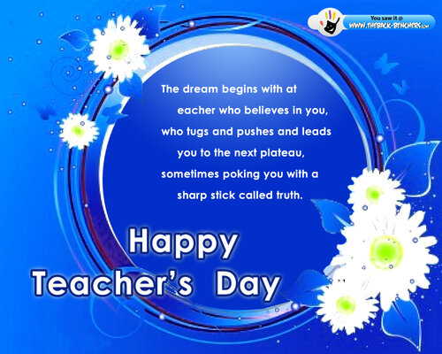 World Teachers Day Wishes Picture - Free beautiful animated ecards
