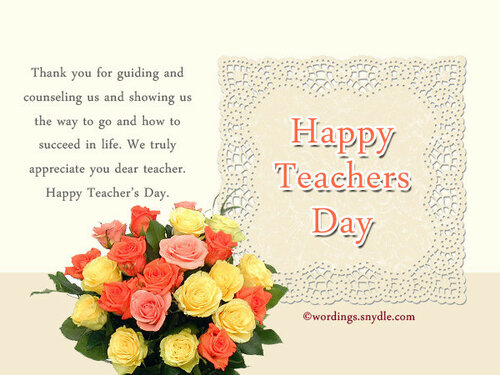 Saludar a su maestro con esta maestros especiales tarjetas para el día de - Gratis, hermosas postales vivientes
