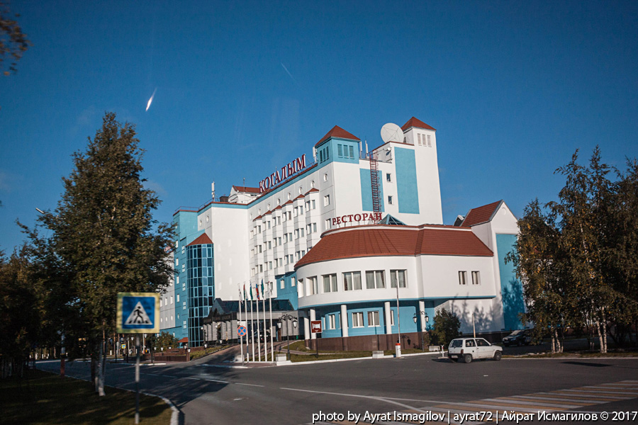 Когалым города, Когалым, магистральной, здесь, через, впечатления, Лукойла, спортивнокультурного, улице, центра, перед, только, наблюдается, Лукойл, нашего, трудовым, непременно, Присутствие, будням, нефтяников