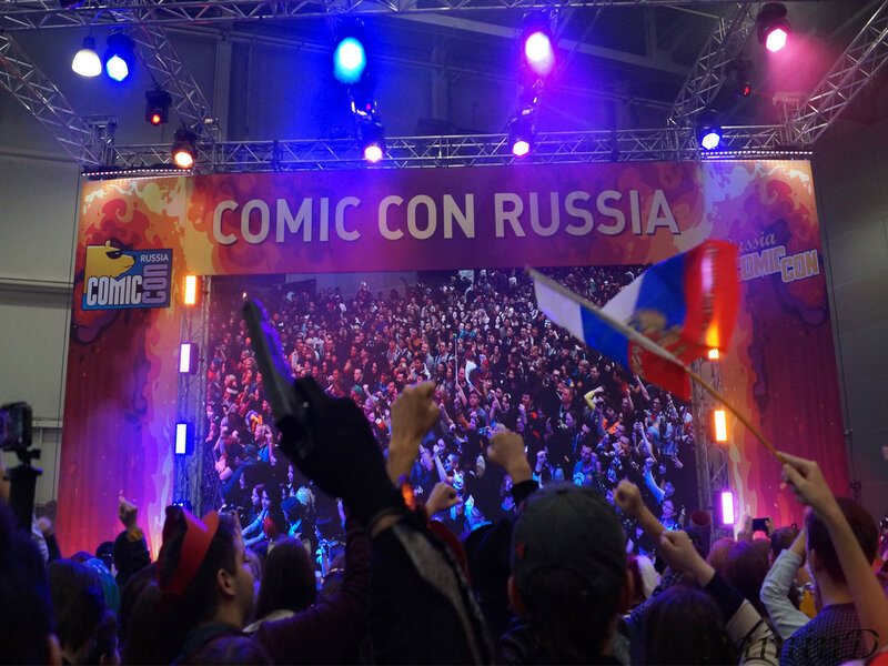 Comic Con Russia 2017