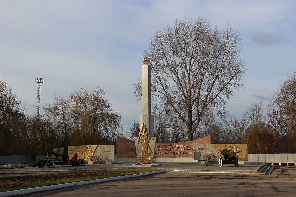 Достопримечательности чапаевска