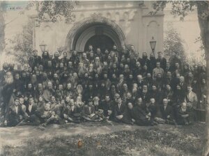 1916. Съезд миссионеров