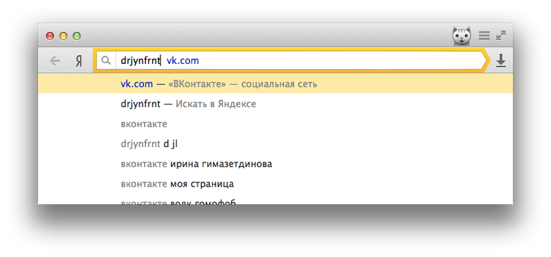 Как В Яндекс Браузере Искать По Фото