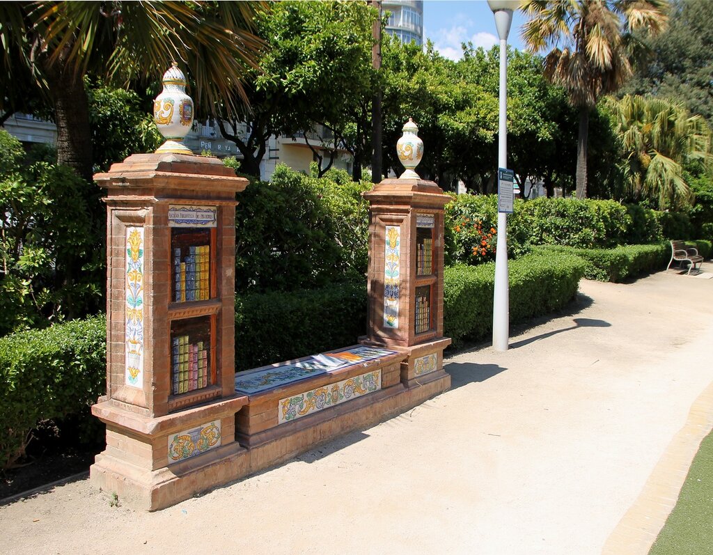 Málaga Park (Parque de Málaga)