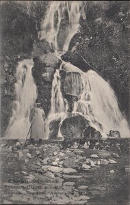 Аджарис-Цхалский водопад