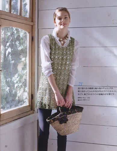 Let's Knit Series  80399 2014