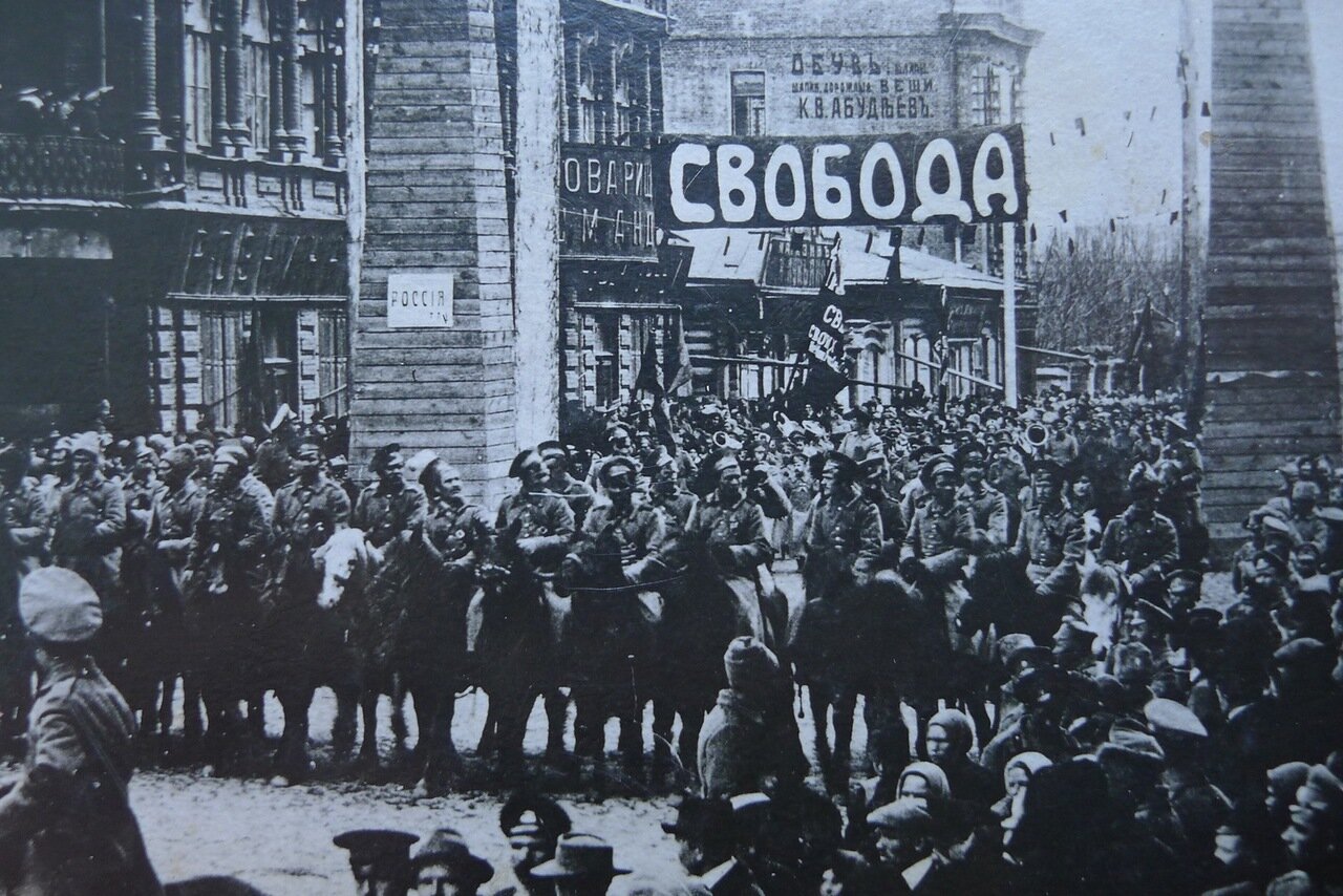 3 1917 год в истории россии