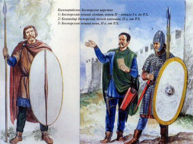 Картинки по запросу Легенды Крыма. Смерть Митридата. ( Митридат VI Евпатор и Тигран II Великий )