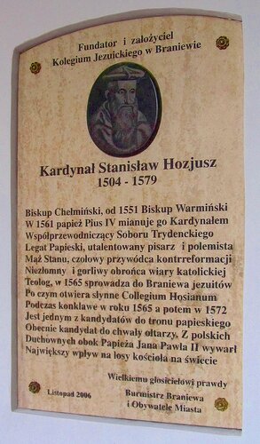 Кардинал Станислав Хозюш (1504 – 1579)