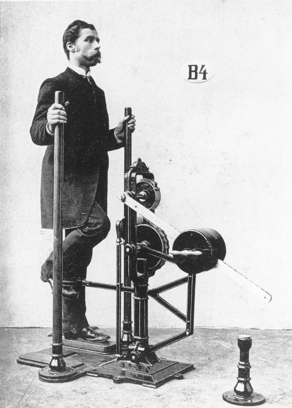 Гимнастические снаряды 1890 года