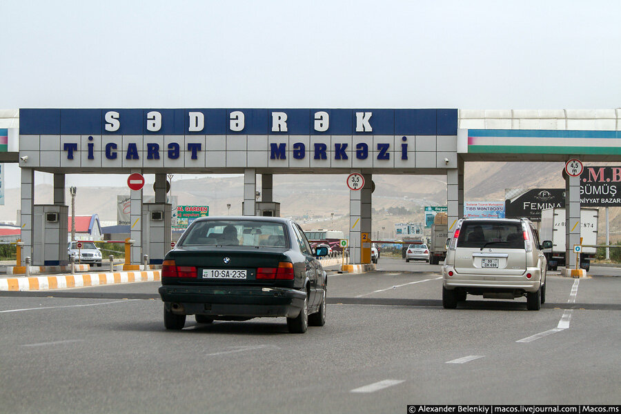 Граница россия азербайджан на машине