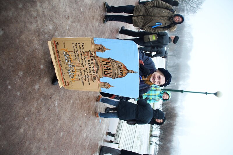 Митинги на Марсовом поле 28 января 2017. 