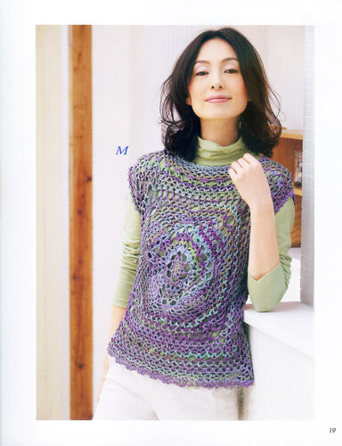 Stylish Crochet  4 NV 80322 2013 (spring/summer)