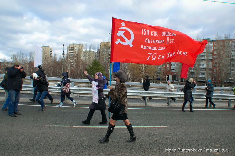 Открытие мостового перехода через судоходный канал в городе Балаково, 09 декабря 2015 года