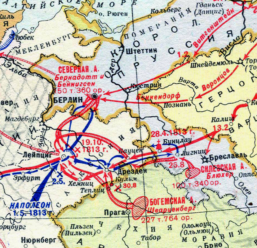 Заграничный поход русской армии. Август 1813 года, часть первая. 