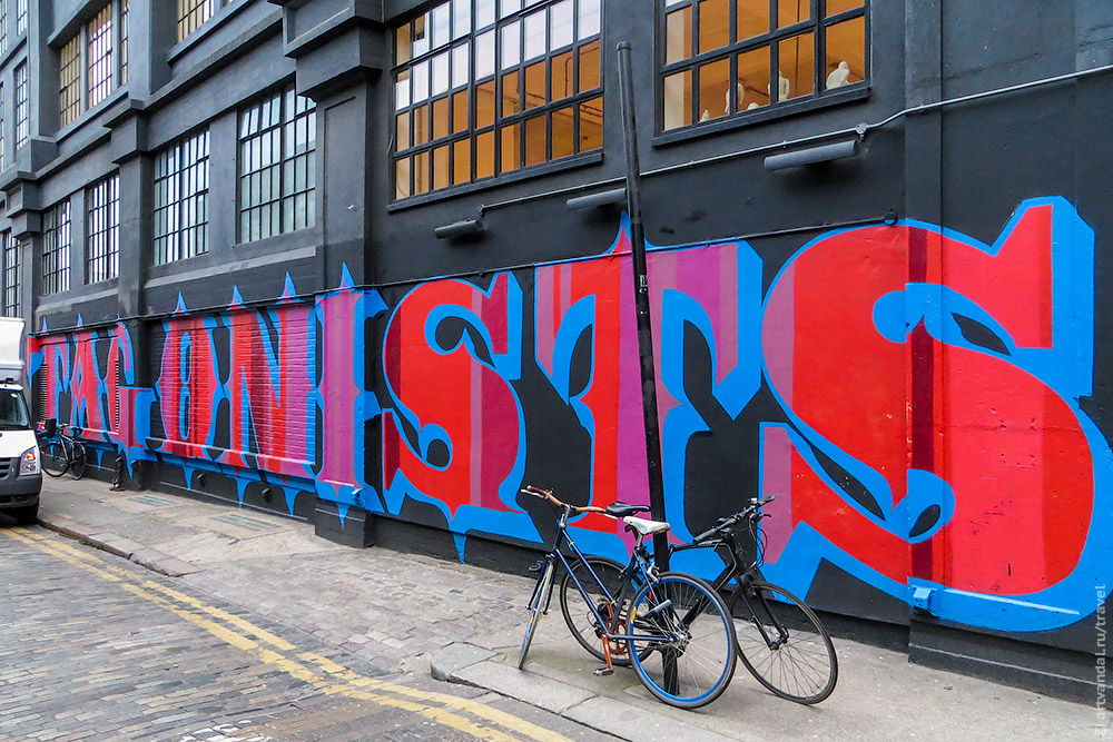Стрит-арт и граффити Лондона (Англия). 