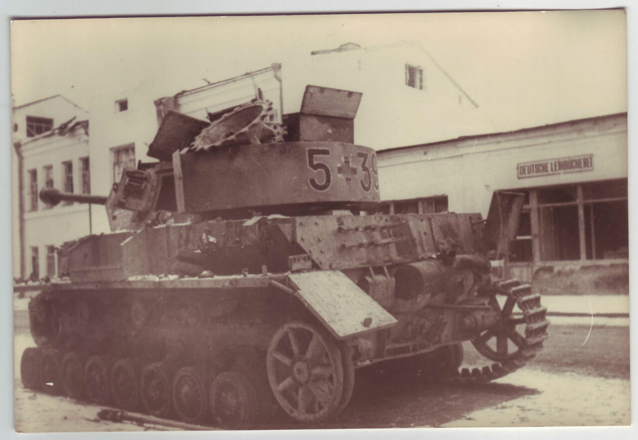 Подбитый танк PzKpwf IV (T-IV), Житомир, 1944