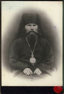 Портрет архиерея Алексея