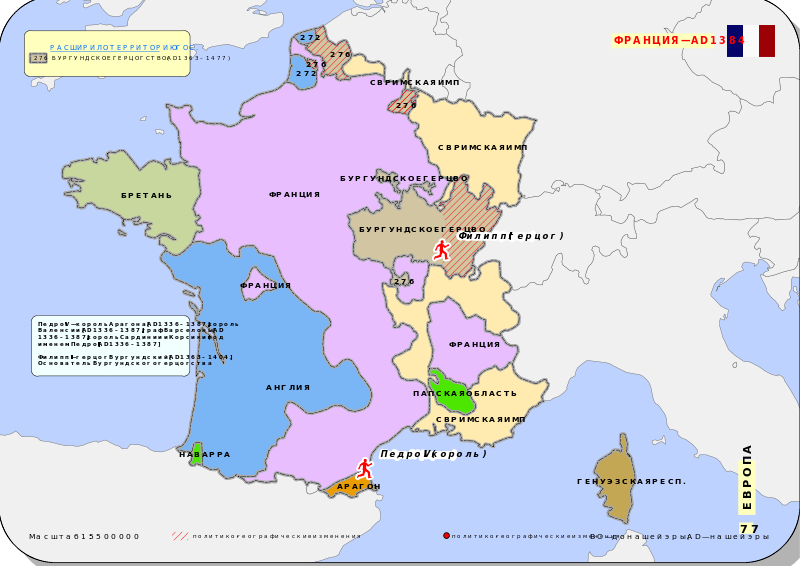 Историческая область франции 7. Королевства на территории Франции. Франция 15 век карта. Карта средневековой Франции. Франция в 1300 году карта.