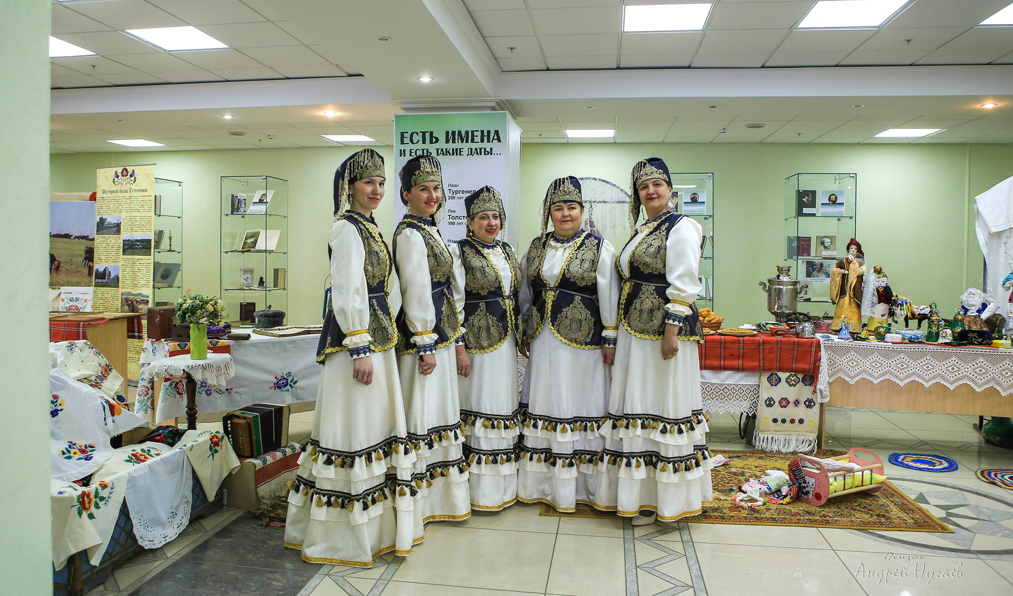 Знакомства В Пензе Татары