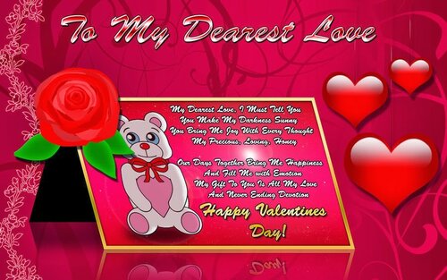 Dulce Día de san Valentín Saludos y Tarjetas - La más bella en vivo gratis tarjetas de felicitación para el día de san Valentín Feb. 14, 2024
