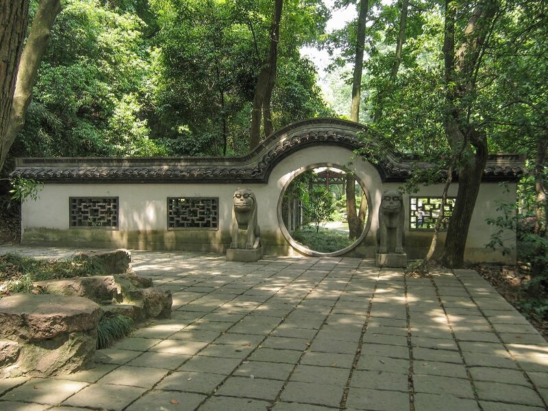 Вход в сад карликовых деревьев, Ханчжоу