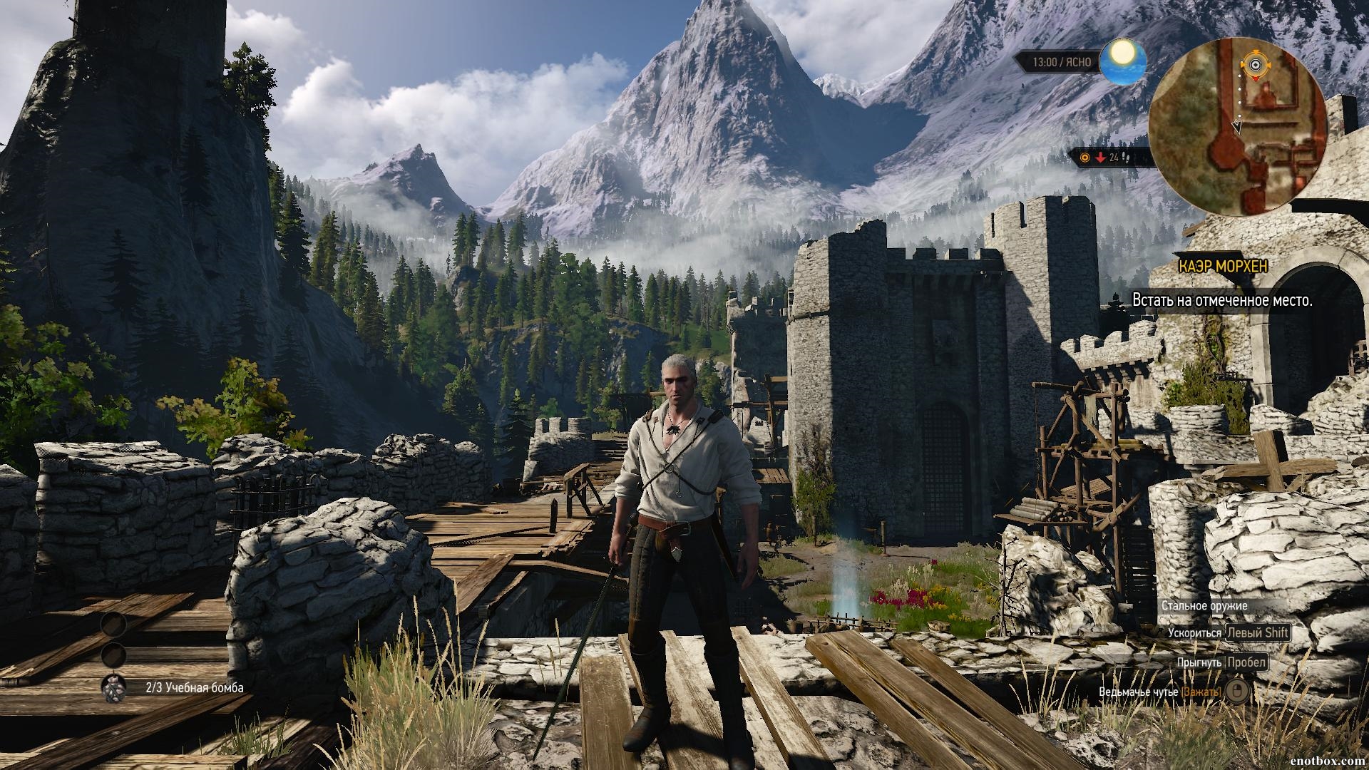 Download the witcher 3 for pc фото 22