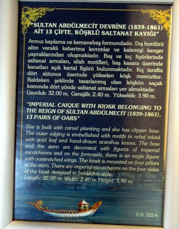 Stambul. Maritime museum. The Imperial galleys